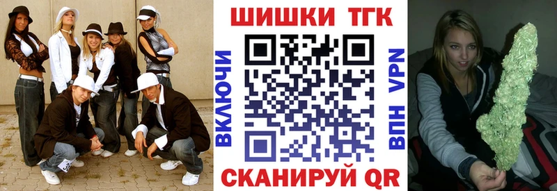 Хочу наркоту Вятские Поляны Альфа ПВП МАРИХУАНА МЕФ Гашиш
