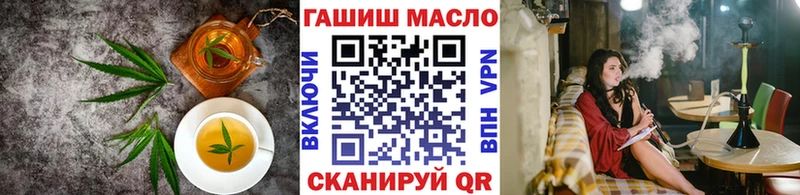 Canna-Cookies конопля  Вятские Поляны 