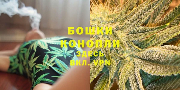 синтетический гашиш Балабаново