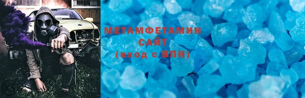 COCAINE Баксан