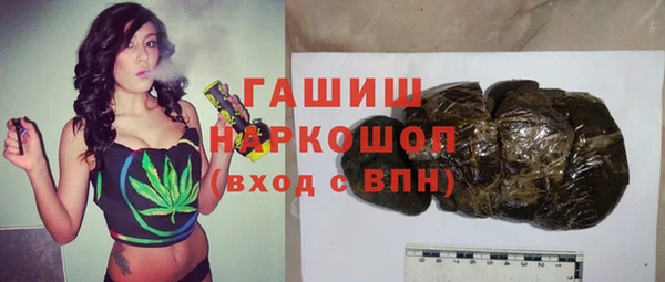 COCAINE Баксан
