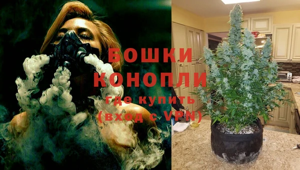 COCAINE Баксан