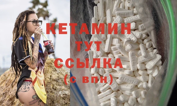 COCAINE Баксан