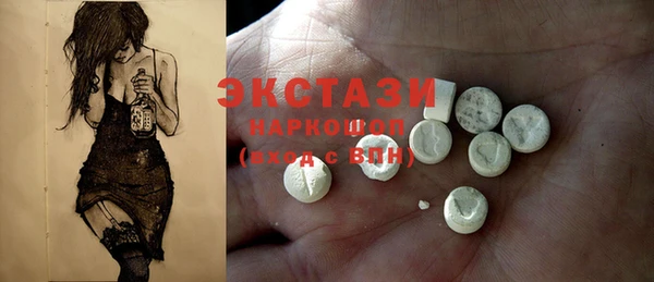 COCAINE Баксан