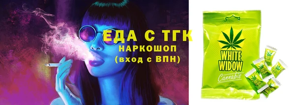 COCAINE Баксан