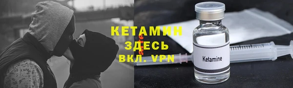 COCAINE Баксан