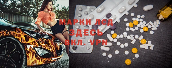бошки Остров