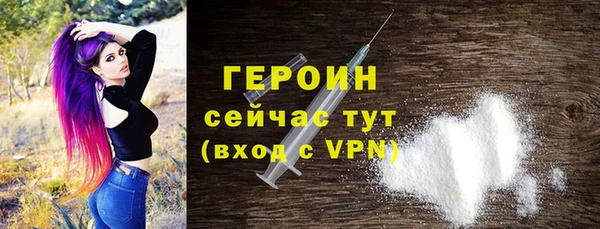 COCAINE Баксан