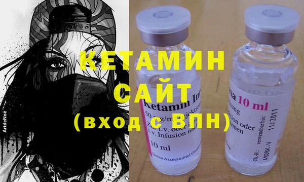 PSILOCYBIN Балахна