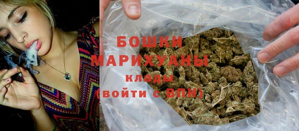 синтетический гашиш Балабаново