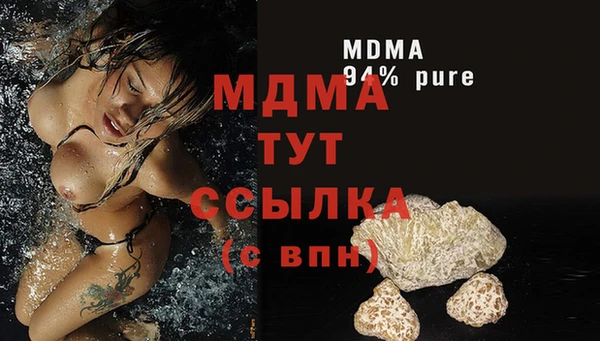 бошки Остров