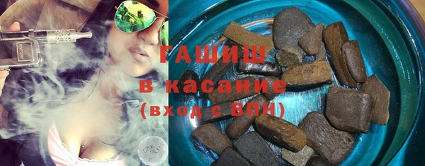 PSILOCYBIN Балахна