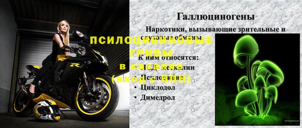 COCAINE Баксан