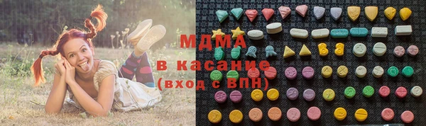 синтетический гашиш Балабаново