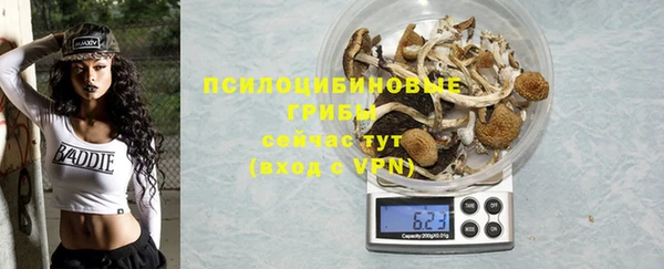 COCAINE Баксан