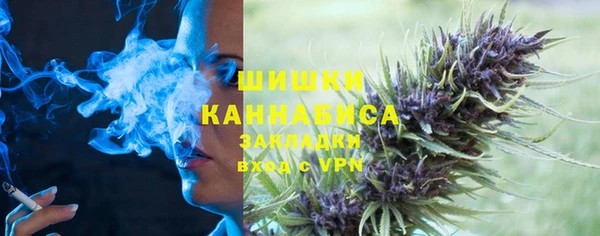синтетический гашиш Балабаново
