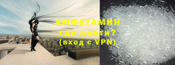 гашишное масло Белоозёрский