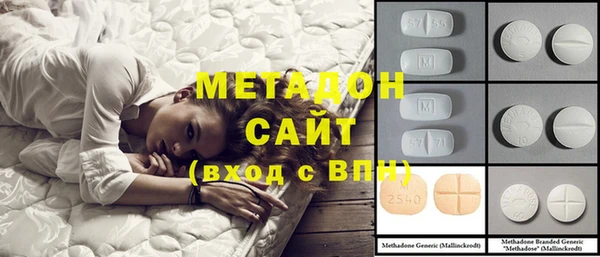 кокаин колумбия Осташков