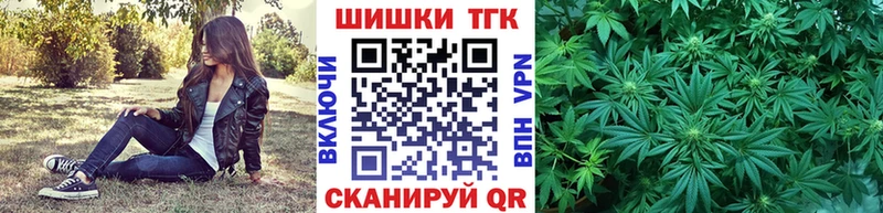 KRAKEN сайт Вятские Поляны Конопля MAZAR